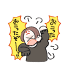 ひぃちゃんぴーちゃん（個別スタンプ：24）