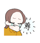 ひぃちゃんぴーちゃん（個別スタンプ：28）
