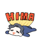 ひぃちゃんぴーちゃん（個別スタンプ：29）