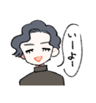 ひぃちゃんぴーちゃん（個別スタンプ：32）