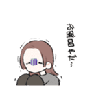 ひぃちゃんぴーちゃん（個別スタンプ：34）