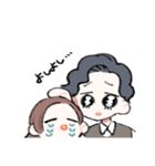 ひぃちゃんぴーちゃん（個別スタンプ：35）