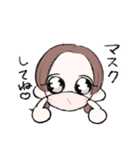 ひぃちゃんぴーちゃん（個別スタンプ：38）
