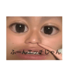 はるしか勝たん！！！（個別スタンプ：1）