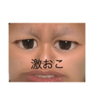 はるしか勝たん！！！（個別スタンプ：3）