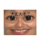 はるしか勝たん！！！（個別スタンプ：4）