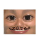 はるしか勝たん！！！（個別スタンプ：5）