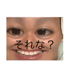 はるしか勝たん！！！（個別スタンプ：7）
