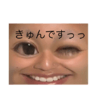 はるしか勝たん！！！（個別スタンプ：8）