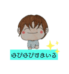 すたんぷにゃあ。②（個別スタンプ：1）
