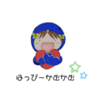 すたんぷにゃあ。②（個別スタンプ：2）