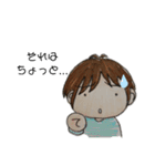 すたんぷにゃあ。②（個別スタンプ：5）
