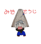 すたんぷにゃあ。②（個別スタンプ：10）