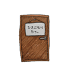 すたんぷにゃあ。②（個別スタンプ：16）