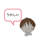 すたんぷにゃあ。②（個別スタンプ：23）