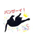 猫別府スタンプ（個別スタンプ：5）