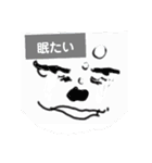 アナログ手書き（個別スタンプ：1）