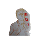 アナログ手書き（個別スタンプ：3）
