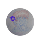アナログ手書き（個別スタンプ：5）