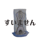 アナログ手書き（個別スタンプ：9）