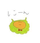 ぴよみたち（個別スタンプ：1）
