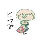 ぴよみたち（個別スタンプ：2）