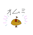 ぴよみたち（個別スタンプ：5）