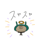 ぴよみたち（個別スタンプ：6）