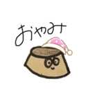 ぴよみたち（個別スタンプ：11）