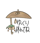 ぴよみたち（個別スタンプ：16）