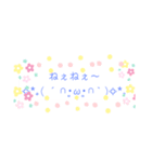 KAWAIIエ★モ★ジ（個別スタンプ：4）