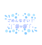 KAWAIIエ★モ★ジ（個別スタンプ：6）