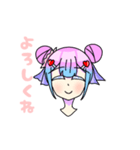 パステルカラー女子（個別スタンプ：7）
