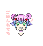 パステルカラー女子（個別スタンプ：8）