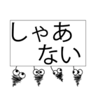 みのむしが返信（個別スタンプ：1）