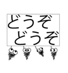 みのむしが返信（個別スタンプ：2）