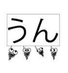 みのむしが返信（個別スタンプ：5）