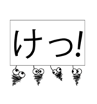 みのむしが返信（個別スタンプ：7）
