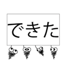 みのむしが返信（個別スタンプ：9）