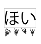 みのむしが返信（個別スタンプ：10）