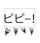 みのむしが返信（個別スタンプ：11）