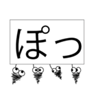 みのむしが返信（個別スタンプ：13）