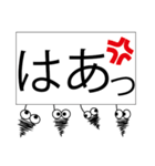 みのむしが返信（個別スタンプ：16）