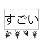 みのむしが返信（個別スタンプ：18）