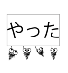 みのむしが返信（個別スタンプ：19）