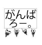 みのむしが返信（個別スタンプ：20）