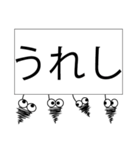 みのむしが返信（個別スタンプ：21）