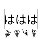 みのむしが返信（個別スタンプ：23）