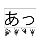 みのむしが返信（個別スタンプ：24）