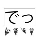 みのむしが返信（個別スタンプ：25）